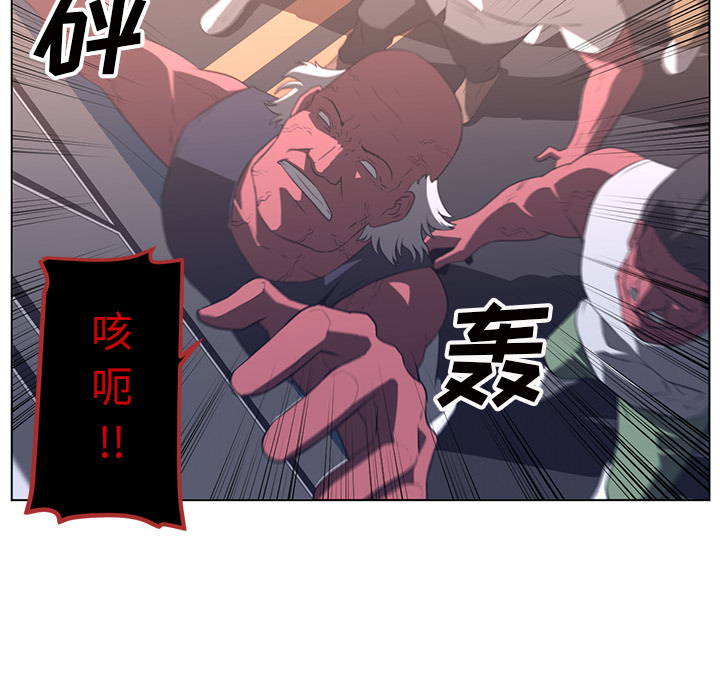 第 23 章