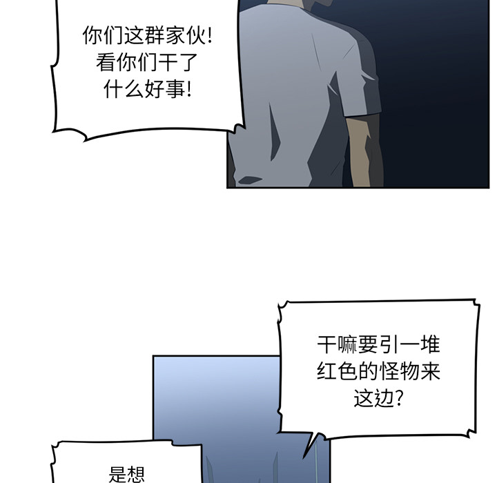 第 24 章