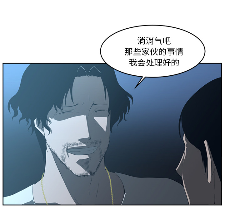 第 24 章