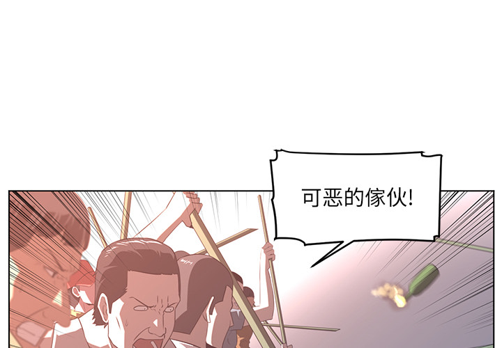 第 24 章