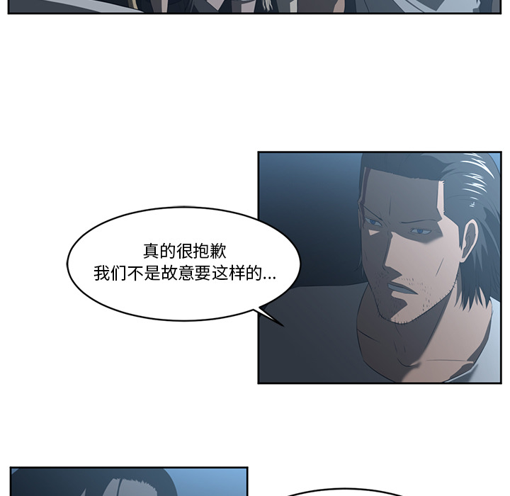 第 24 章