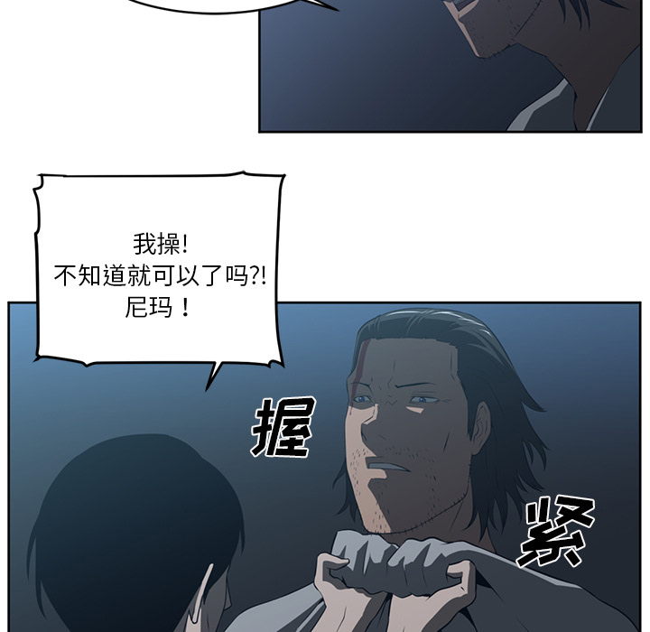 第 24 章