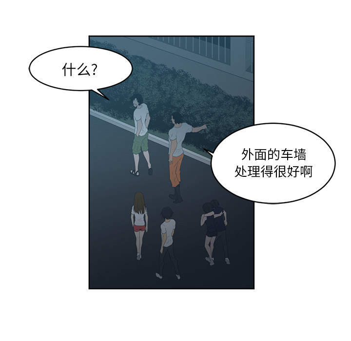 第 24 章