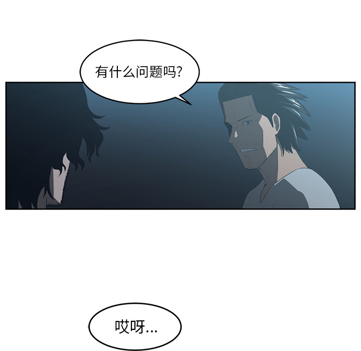 第 24 章