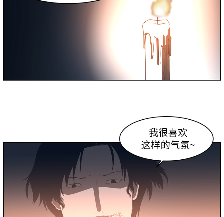 第 25 章