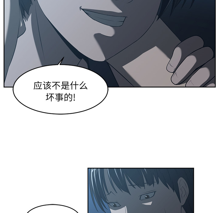 第 25 章