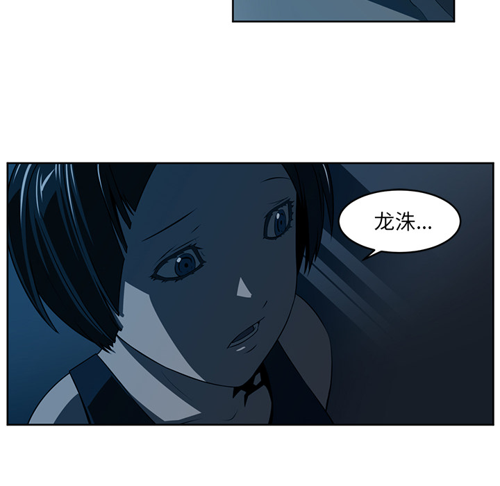 第 26 章