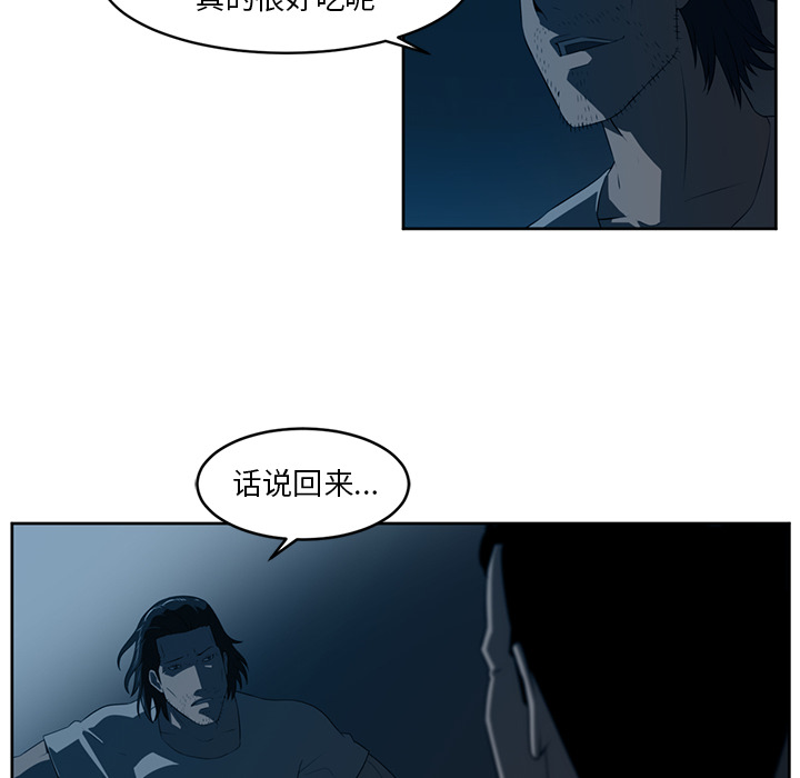 第 26 章