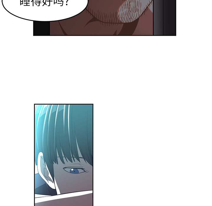 第 26 章