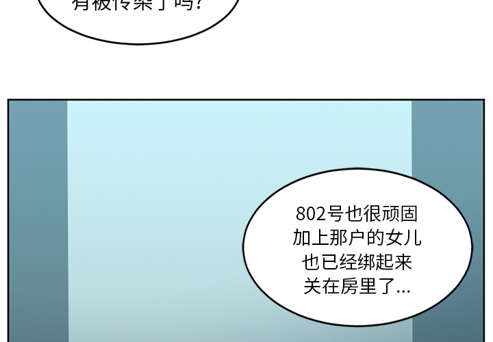 第 26 章