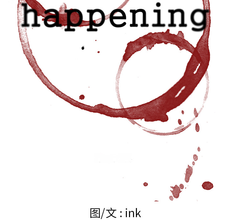 第 26 章