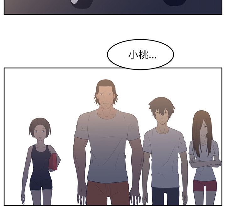 第 27 章
