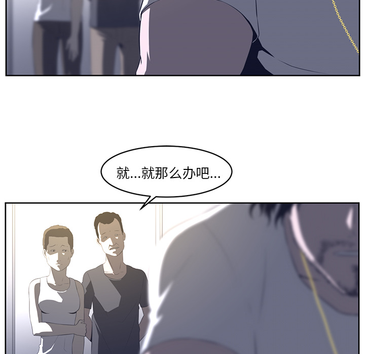 第 27 章