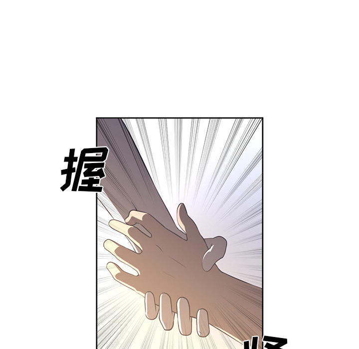 第 27 章