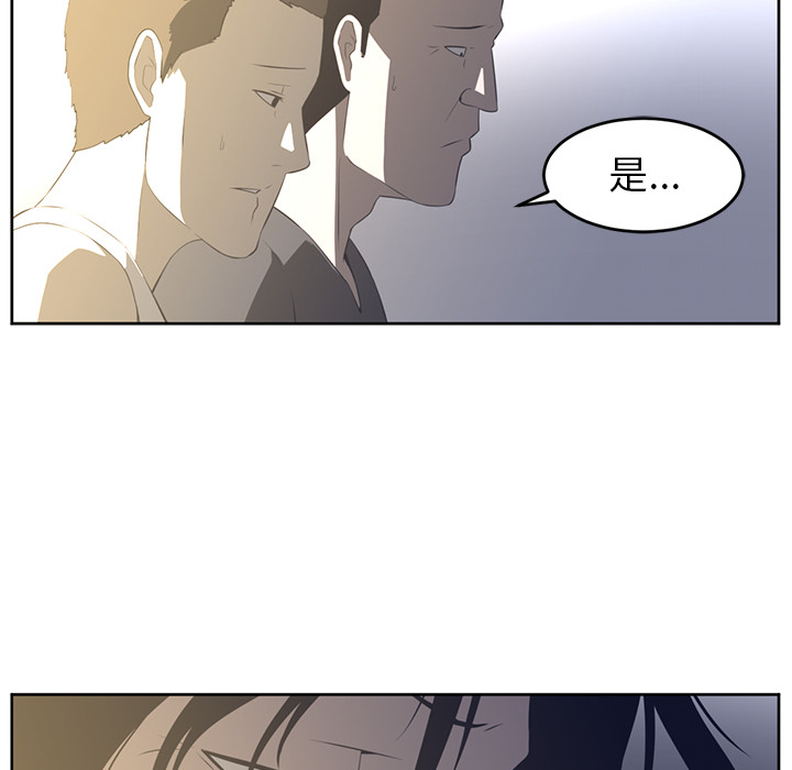 第 27 章