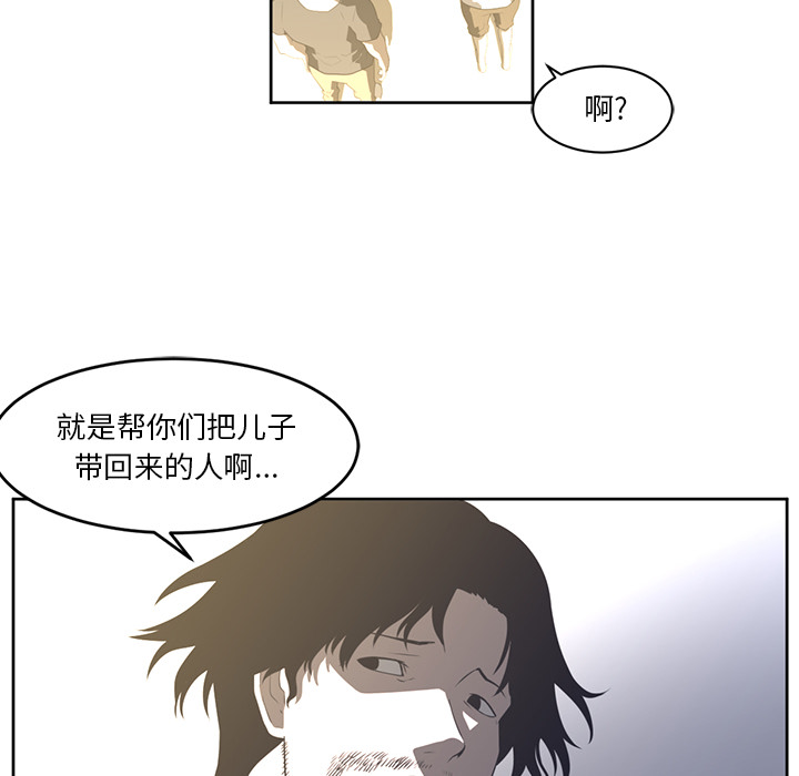 第 27 章