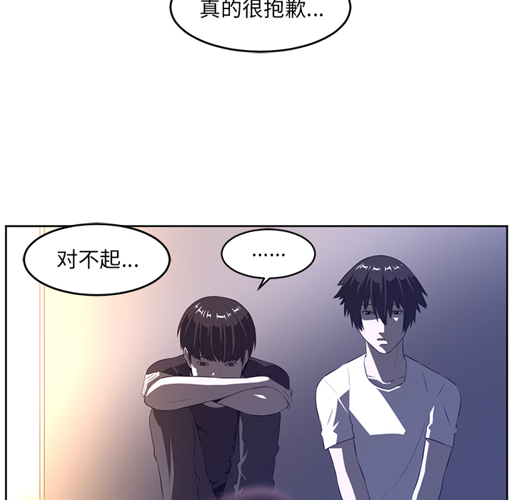 第 27 章