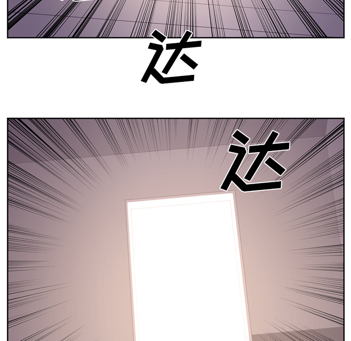 第 28 章