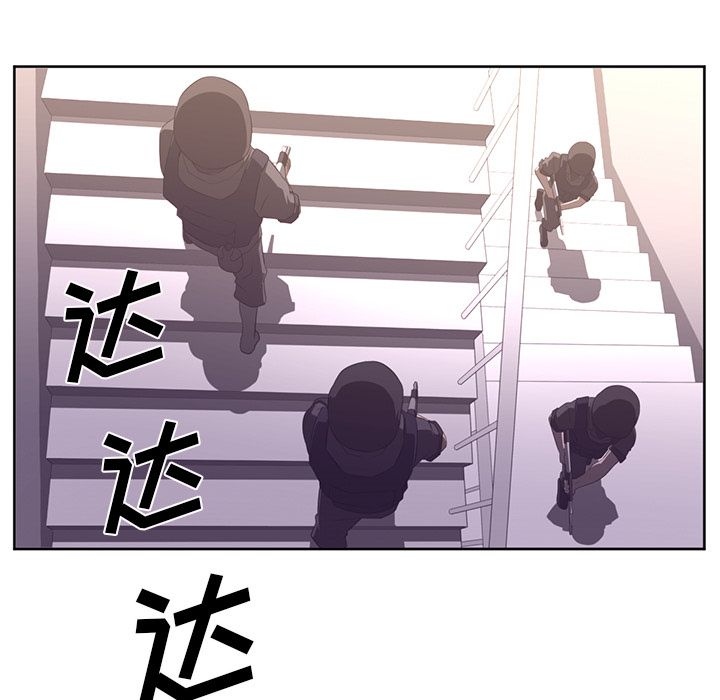 第 28 章