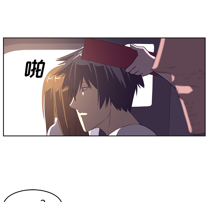 第 29 章