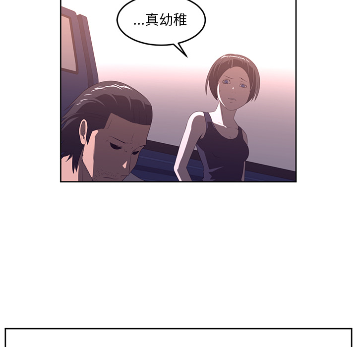 第 30 章