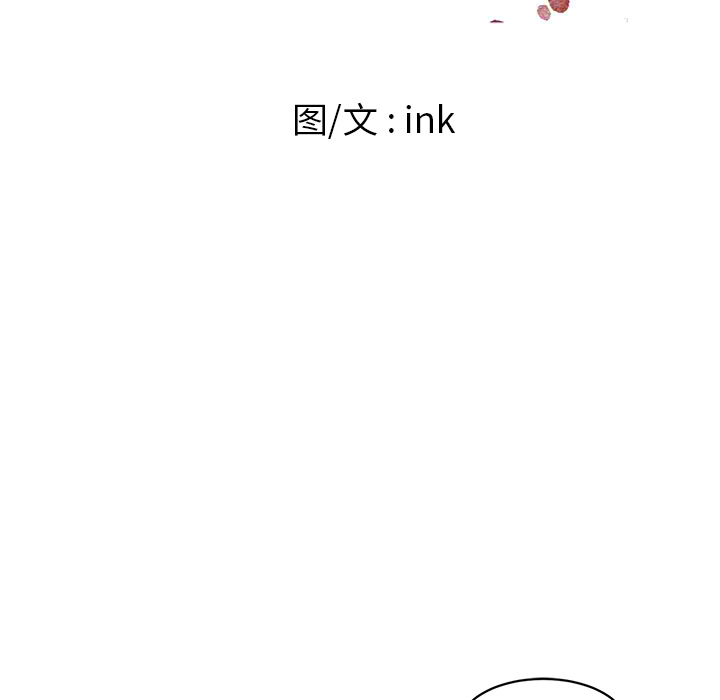 第 30 章