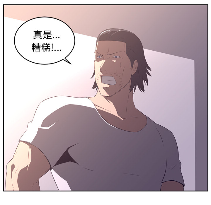 第 30 章