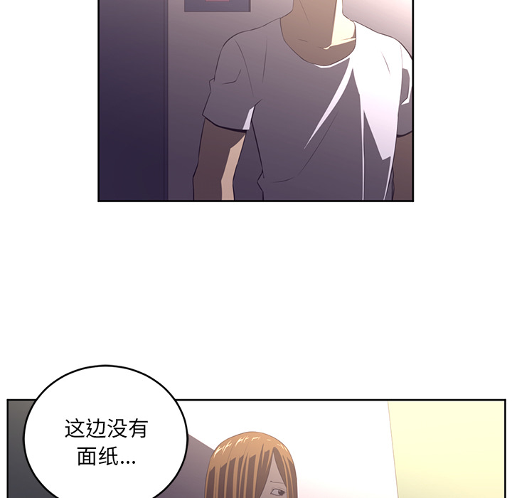 第 30 章