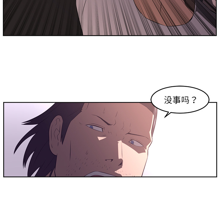 第 31 章