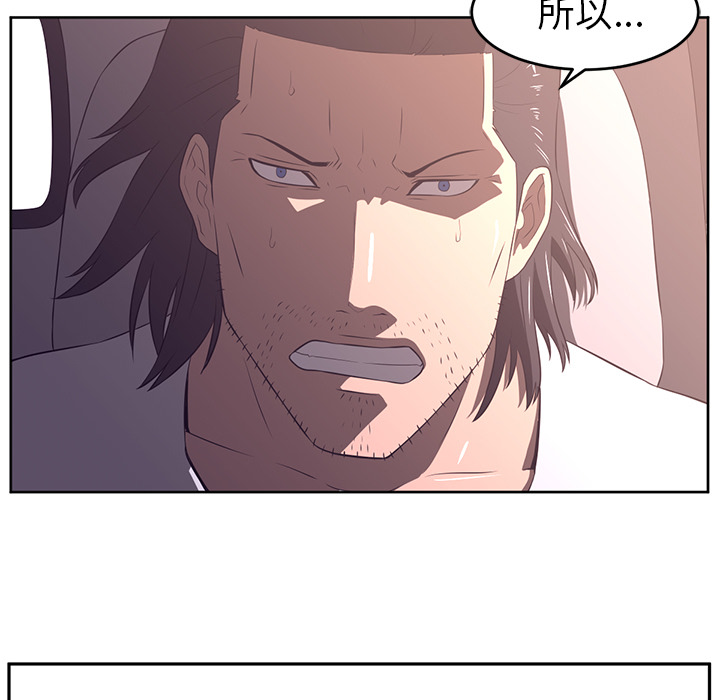 第 31 章