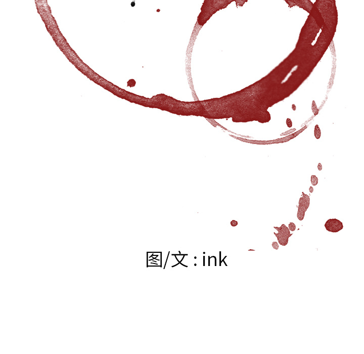第 31 章