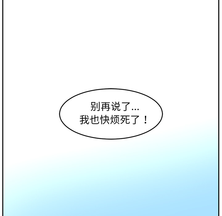 第 31 章
