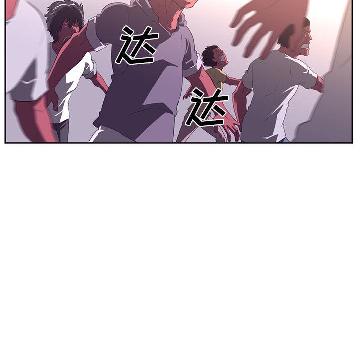 第 31 章
