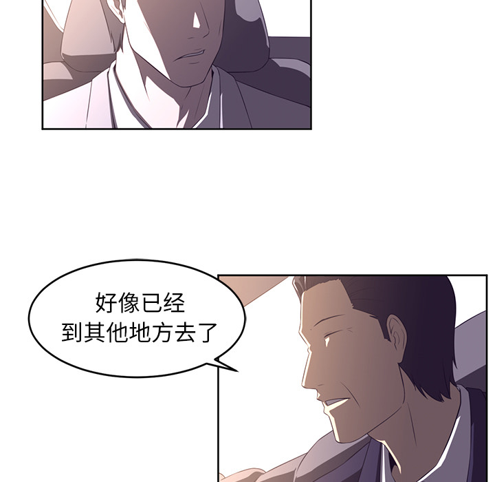第 32 章