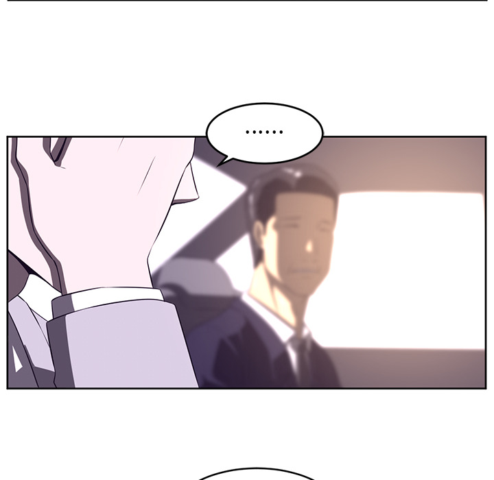第 32 章
