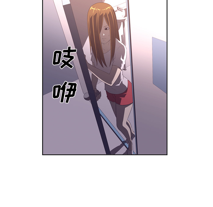 第 32 章