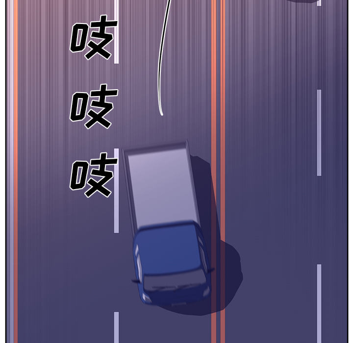 第 33 章