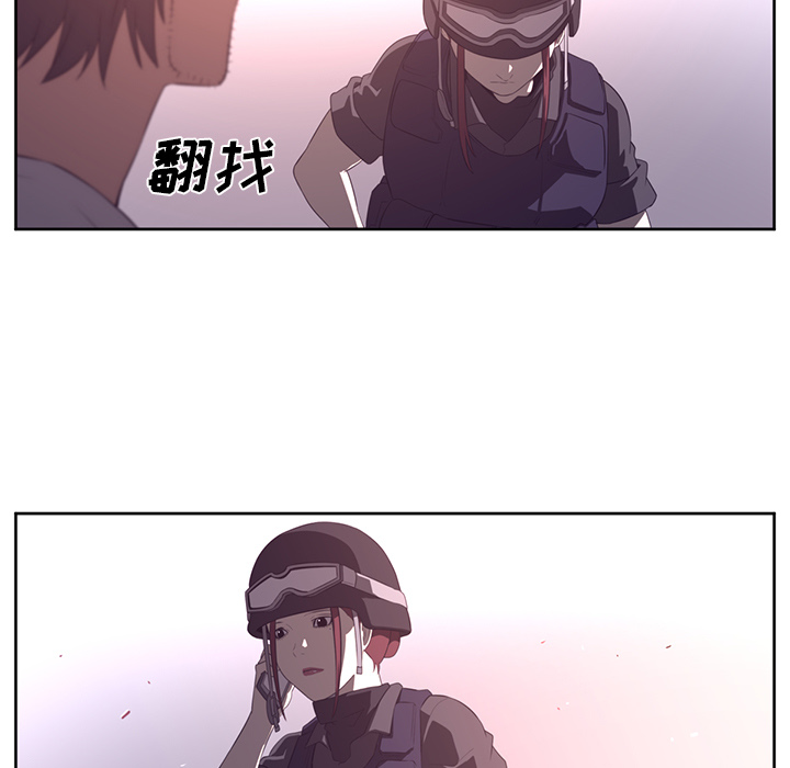 第 33 章