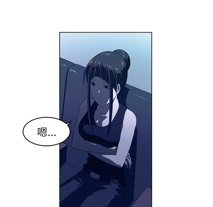 第 34 章