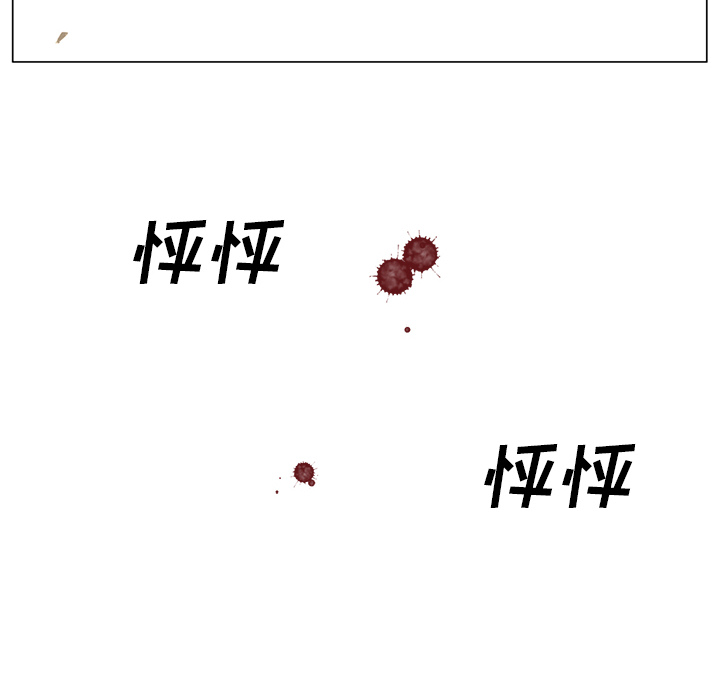 第 34 章