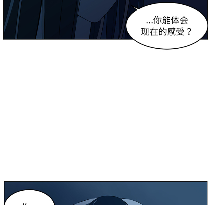 第 34 章