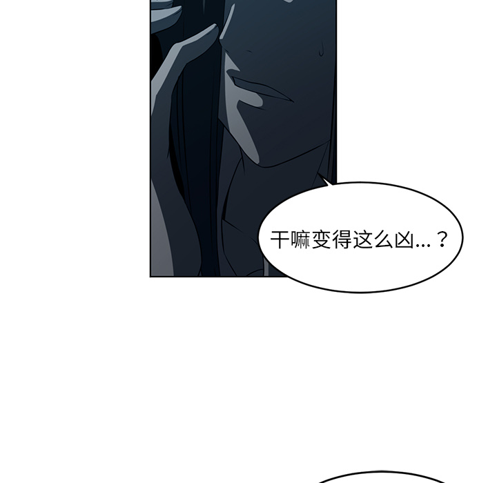 第 34 章