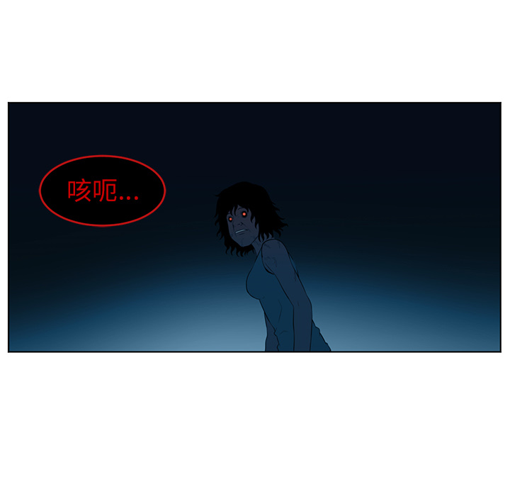 第 34 章