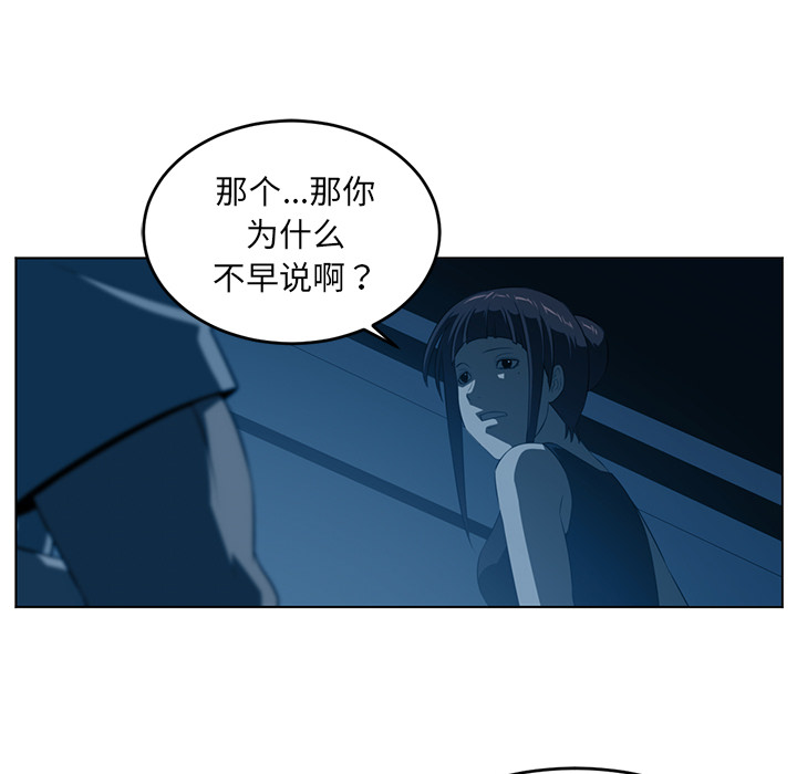 第 35 章