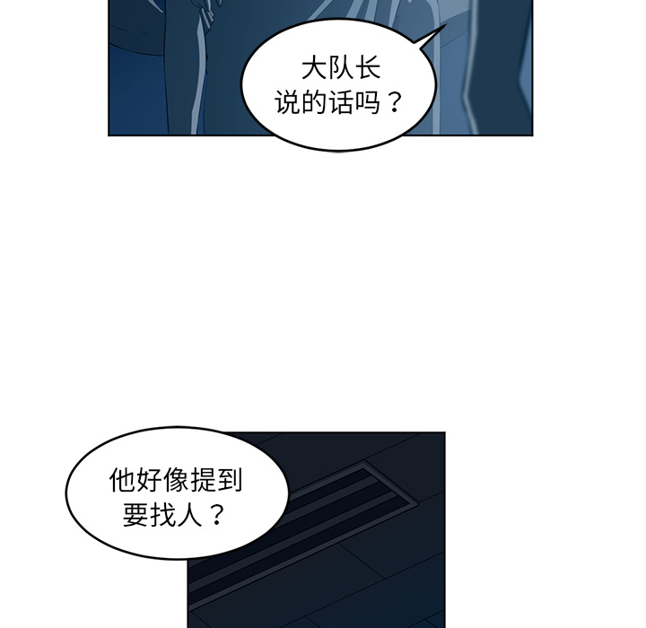 第 35 章
