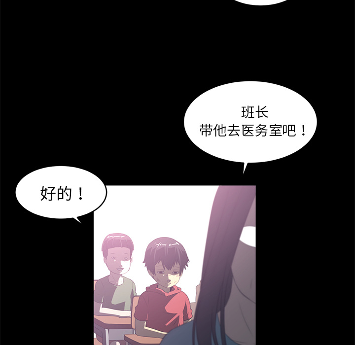 第 35 章