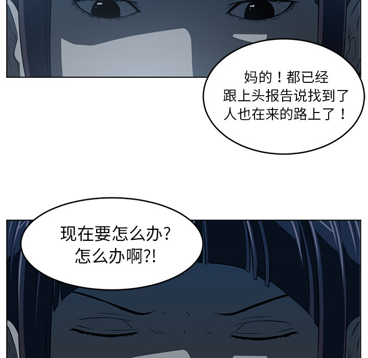 第 35 章