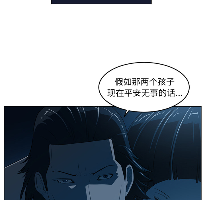 第 35 章