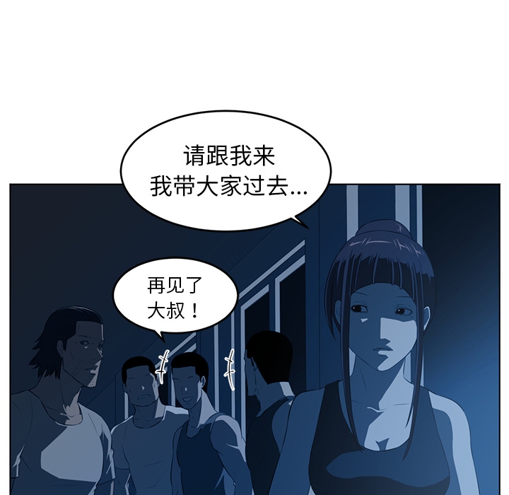 第 35 章