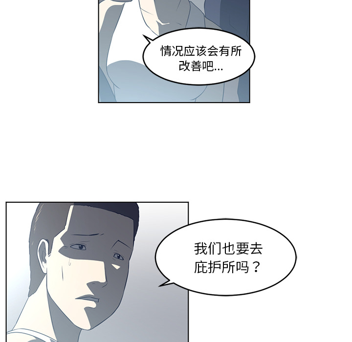 第 36 章